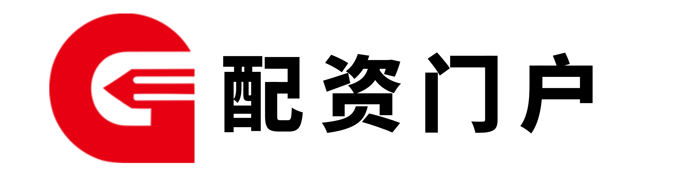 长沙配资公司,证券配资软件,网上配资开户